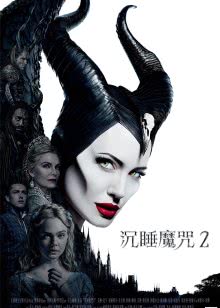 精品成人无码亚洲AV大象影院