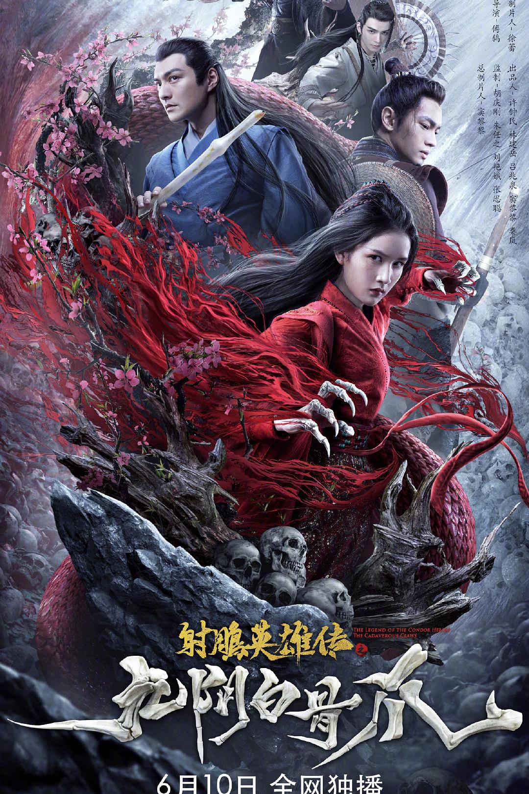 国内精品久久久久影院老司